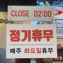 만복약국 이미지
