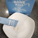 비슬로(대로1-12) | 바이어트 효과 12kg 감량한 내돈내산 후기