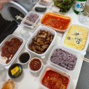 고기극찬대전 이미지