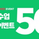 와이키즈대구북구학원