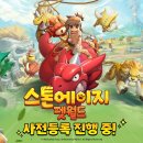 주식회사 케이루트 이미지