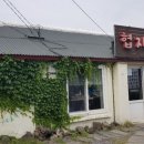 불빛목장 이미지