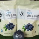 코리아팜(주) 이미지