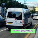 전하2통 이미지