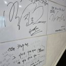 항도횟집 이미지