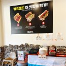 한솥일산대화역킨텍스 | 일산 대화역 킨텍스 맛집 | ‘제주 쾅쾅돈가스’ 가성비 맛집 + 아이랑 함께