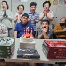 밝은 미소를 가진 주철이의 생일이었습니다.^^ 이미지