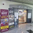 [평택 키즈카페] 청북 리틀 비틀 키즈카페 _ 아이와 주말 놀이_ 평택 아이와 가볼 만한 곳