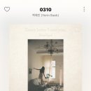 마핑파 이미지