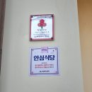 비에이치씨(BHC)연산반도보라 이미지