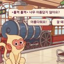 메이지커피 이미지