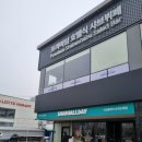 한라맥주순천조례점 | [순천 맛집] 프리미엄 샤브 뷔페 ‘샤브올데이 순천조례점’ 방문 후기
