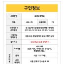 (주)경희매니지먼트컴퍼니 네이버블로그