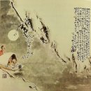 [천자칼럼] 김밥 넘어 국밥(한국경제) / [빛명상] 남산 칠불암 기슭에 도는 천 년 기운 / 의식의 성장이 역사의 흐름을 바꾼다 / 이미지