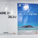 대국축산 이미지
