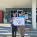 번암면사무소 이미지