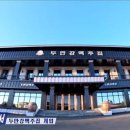 맥주집 - 연수구 인천타워대로132번길 9 | 맥주집