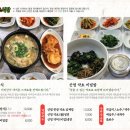 화봉정비 이미지