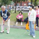 대가미공원 이미지