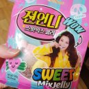 지에스(GS)25 양주동안 이미지