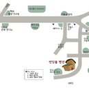 반딧불 펜션 이미지