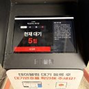 돈사모 | 울산 호계 맛집 복산돈까스 북구점 내돈내산 후기 | 울산 돈까스 & 경양식 돈까스 최고 맛집