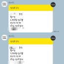 온사랑온누리약국 이미지