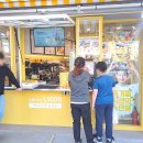 메가엠지씨커피 (안양관양시장점) 이미지