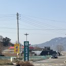 황청2리 마을회관 네이버블로그