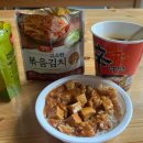 헐노래광장 | [유럽여행기 5부작] 3부: 또 다시 바르셀로나에서의 3박 4일