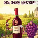 더키움커뮤니케이션봉화지점 | 이청용 골프 세리머니 논란 왜 이렇게 커진 걸까 진짜 이유는 뭘까 도대체 왜 난리난 걸까요?