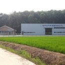 남부농기계임대사업소 이미지