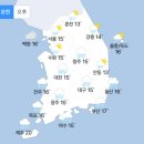 [내일 날씨] 전국 흐리고 비, 다소 쌀쌀한 날씨 이어져 (+날씨온도) 이미지