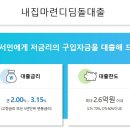 디딤돌결혼정보 이미지