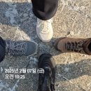 [아임스 7기 빈센조] 은평구 임장 후기
