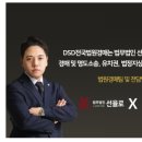 휘경64 이미지