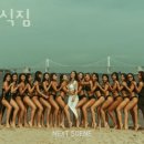 클래식짐 이미지