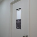 명치과의원 이미지