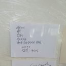 권인순갈비김치찌개 이미지