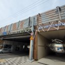 (주)엔이티건설 이미지