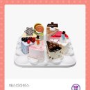 와츄원 이미지