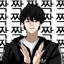 아우라모터스 이미지