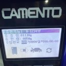 스마일자동차 공업사-2 이미지