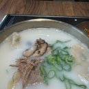 해월손만두