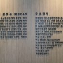 베르사유산후조리원 이미지