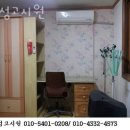 은성고시원 | 종암동고시원 은성고시원 좋은시설 위치 가격 괘적한 내부
