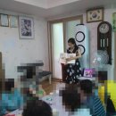 난곡경로당 이미지