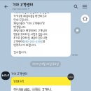 정자남부점 기아오토큐 네이버블로그