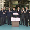 ㈜평화산업 이미지