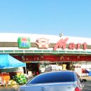 주식회사 홈마트 - 성남시 수정구 | 주식회사 홈마트